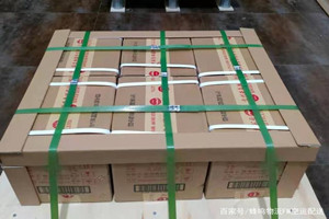 临沧博尚机场货运酒水【机场货运当天
